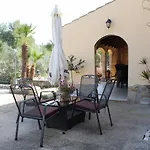 بيت للعطل Rustica - Sol De Tardor خافييا